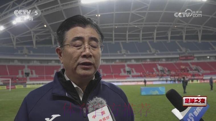 中国足球协会第十二届会员代表大会在京召开 宋凯当选主席 中国足球协会第十二届会员代表大会在京召开 宋凯当选主席