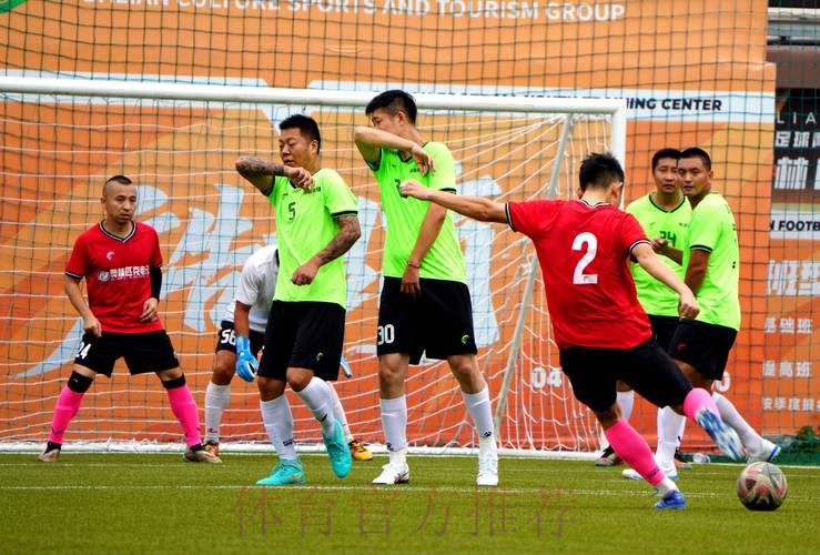 五超联赛“社区行” 继续助力社会足球发展 五超联赛“社区行” 继续助力社会足球发展