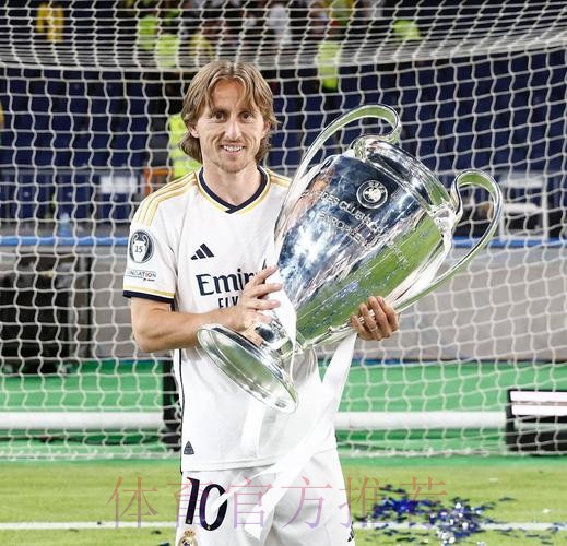 罗马诺-克罗斯续约后 莫德里奇将与皇马续约至24年